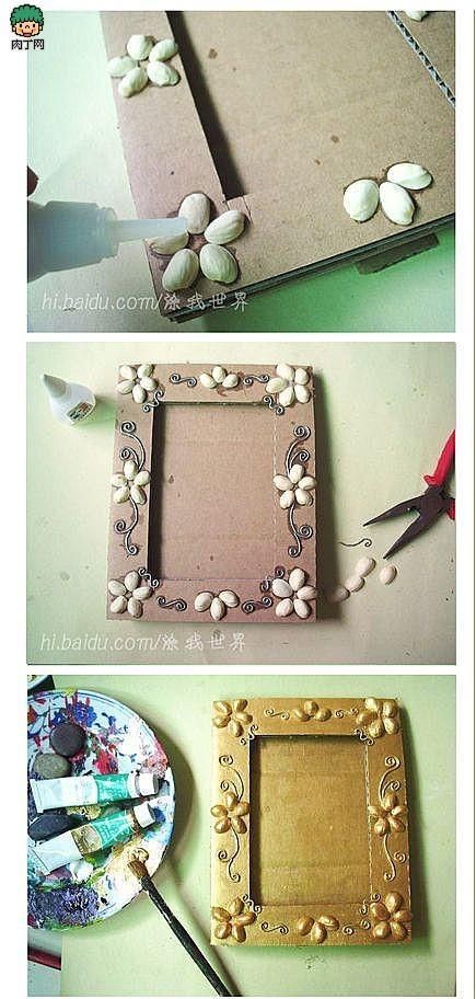 pistachio shell frame Cadre Photo Diy, Pista Shell Crafts, Pistachio Shells, Diy Photo Frames, Cardboard Frame, Diy Picture Frames, Diy Picture, Art N Craft, Frame Crafts