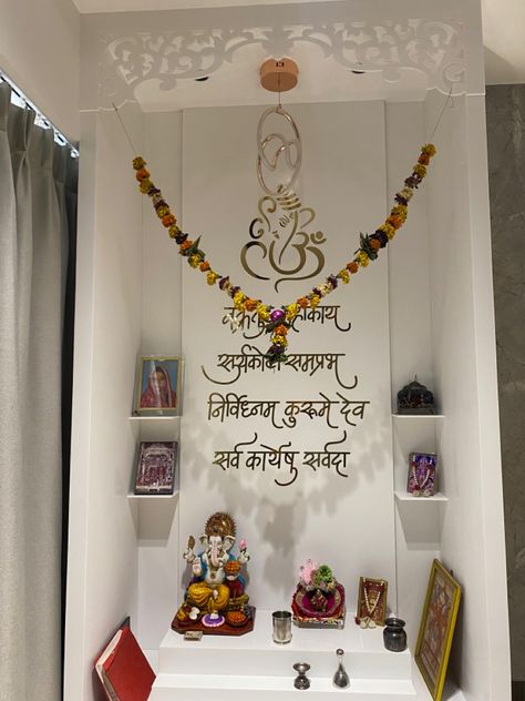 Corian mandir mantra brass inlay work Acrylic Sheet Design For Mandir, Mandir Unit, Corian Mandir Design, Mandir Designs, Puja Ghar, Mud Art, Wardrobe Interior, Mandir Design, Temple Design For Home