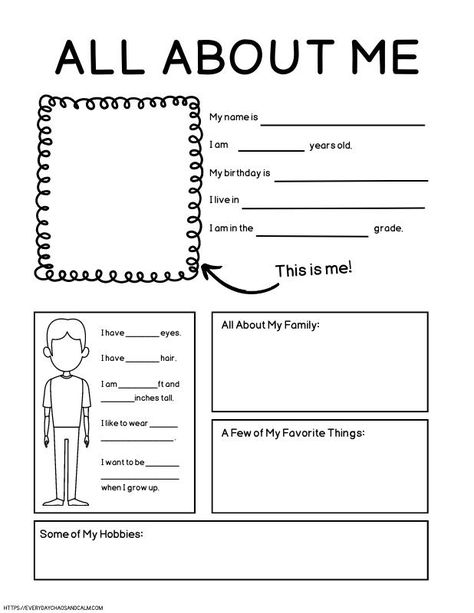 Free Printable All About Me Worksheets For Kids About Me Worksheet, Me Worksheet, Me Template, All About Me Printable, All About Me Book, All About Me Worksheet, About Me Template, School Template, About Me Page