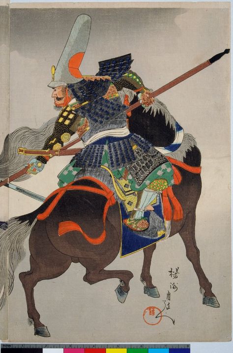 Japan Samurai, Japanese Art Prints, Japanese Warrior, Traditional Japanese Art, Samurai Art, Kamakura, Samurai Warrior, Japanese Woodblock Printing, A4 Poster