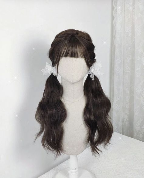 Haerin Hairstyles, Messy Bun For Work, Kawaii Hairstyles Long, Bun For Work, Low Ponytail Ideas, Hairstyles Kawaii, Hair Styles Cute, Ponytail Ideas, Ulzzang Hair