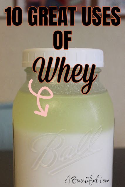 Milk Whey Uses, How To Make Whey Protein Powder, How To Use Whey From Milk, Ways To Use Whey, Uses For Whey From Cheese, Diy Whey Protein Powder, How To Use Whey, How To Use Whey From Yogurt, Uses For Whey From Yogurt