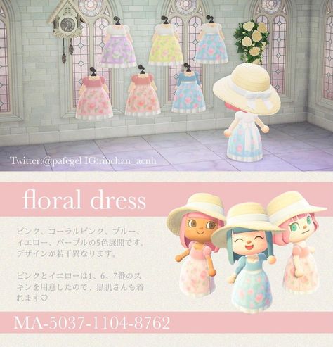 Acnh Fashion, Acnh Pattern, Cottage Grandma, Animal Crossing Outfits, Acnh Patterns, Animal Crossing Fan Art, Animal Crossing Clothes, Acnh Clothes, Cottagecore Clothes