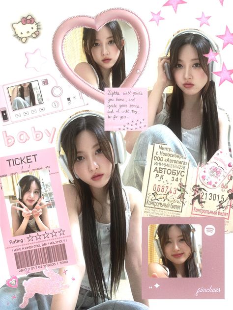 ive gaeul instagram edit pink coquette scrapbook collage graphic design poster Edit Collage Ideas, Coquette Photo Editing, Coquette Kpop Poster, Kpop Scrapbook Edit, Ive Scrapbook, Coquette Design Graphic, Kpop Collage Edit, Edit Ideas Kpop, Kpop Pink Poster