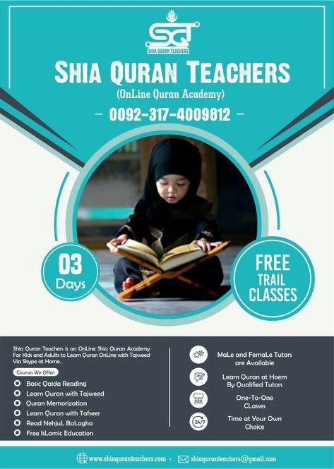 Quran Academy Poster, Teaching Logo Design, Online Quran Academy Post, Quran Teaching, Background Islamic, Admissions Poster, Coral Draw, Quran Pak, Teaching Posters