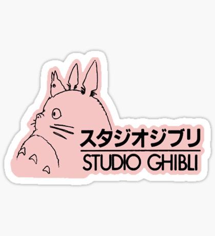 Studio Ghibli Sticker Sticky Pictures, Pink Studio Ghibli, Studio Ghibli Logo, Ghibli Logo, Pink Studio, Stickers Cool, Logo Stickers, Anime Printables, Tumblr Stickers