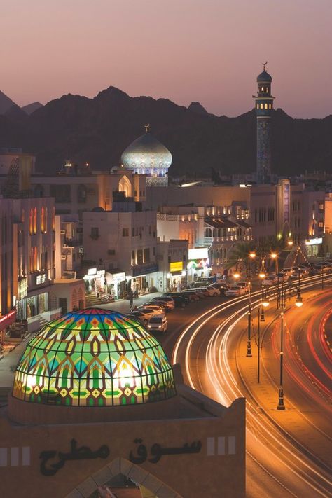 Stained Glass Dome, Happy National Day, Oman Travel, Sultanate Of Oman, Mosque Art, Beautiful Mosques, Muscat, Grand Hotel, Beautiful Places To Visit