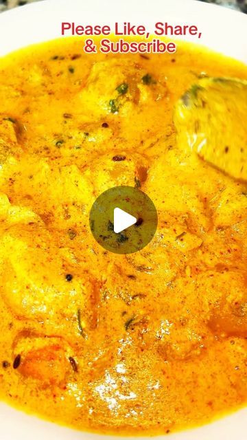 GardenHome on Instagram: "Garden to Table Recipes: Dahi Wali Cherry Tomato curry #reels #instagram #reelinstagram #food #dahiwali #tomatocurry #gardentotable #garden #tasty #quickrecipes #easy #simpleandeasy #garden2024 #tastyrecipes❣️" Tomato Curry, Garden To Table, Cherry Tomato, Reels Instagram, Quick Recipes, Cherry Tomatoes, Cherry, On Instagram, Instagram