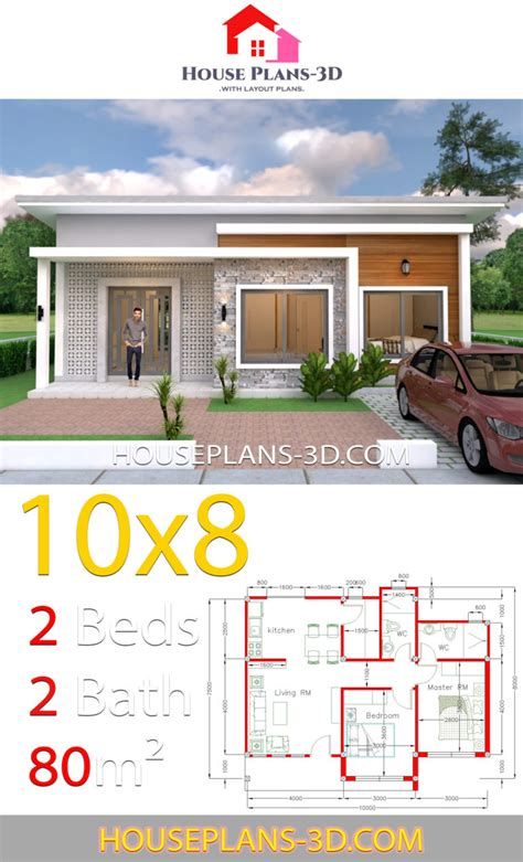 Double Shed Roof, Shed Roof House Plans, Shed Roof House, Thailand House, House Plans 3d, Terrace Roof, Shed House Plans, Flat Roof House, 3d House Plans