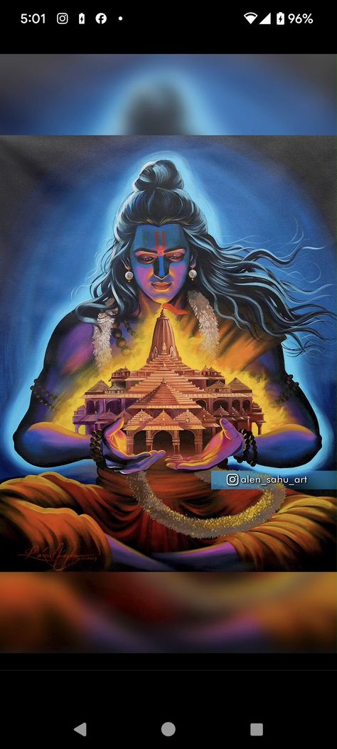 Artistic Rangoli, Ram Bhagwan Painting, Acrylic Painting Ideas Realistic, Realistic Rangoli, Shri Ram Painting On Canvas, God Rangoli, Ram Sita Painting, Ram Navmi Drawing, Hanuman Ji Canvas Painting