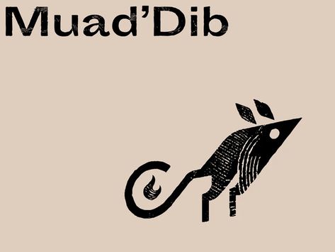 Dune Muad'dib, Dune Tattoo Ideas, Mouse Logo Design, Dune Drawing, Dune Tattoo, Dune Illustration, Dune Poster, Dune Book, Dune Frank Herbert