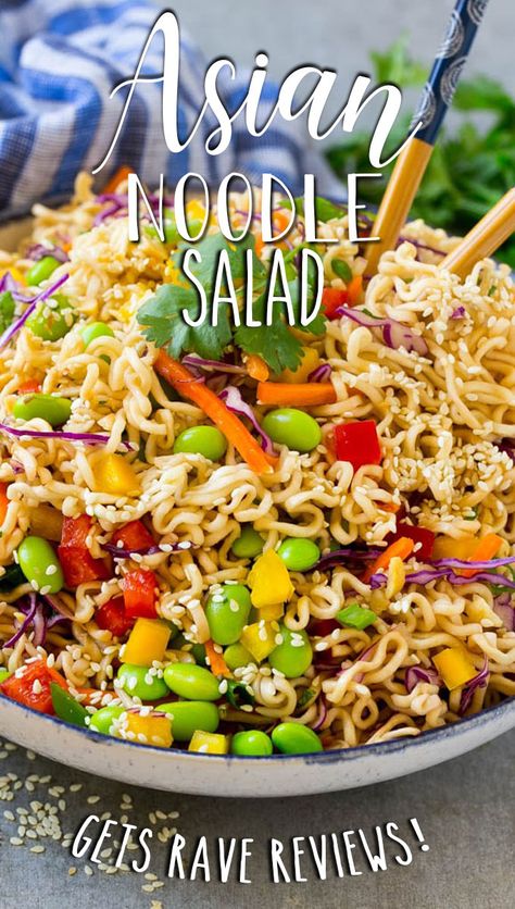 This easy Asian noodle salad recipe is ramen noodles and colorful veggies all tossed in a sesame hoisin dressing. Asain Food Recipe Healthy, Sesame Pasta Salad, Asian Noodle Recipes Vegetarian, Asian Ramen Salad Easy, Ramen Pasta Salad, Japanese Noodle Salad, Asian Noodle Salad With Sesame Dressing, Healthy Asian Noodle Salad, Cold Asian Noodle Recipes