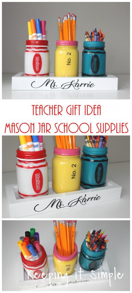 Teacher Crafts, Teacher Craft, Gift Jar, Teachers Diy, Diy Jar Crafts, Wine Bottle Diy Crafts, Mason Jar Crafts Diy, Wine Bottle Diy, Diy Teacher Gifts