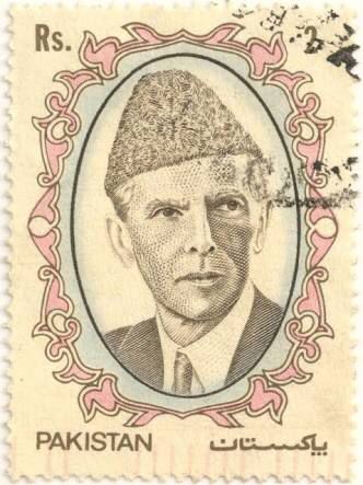 Vintage Pakistan Aesthetic, Karachi Aesthetic, Pakistan Stamp, Urdu Typography, Pakistani Architecture, Vintage Pakistan, Pakistan Aesthetic, Muhammad Ali Jinnah, Animals Name In English