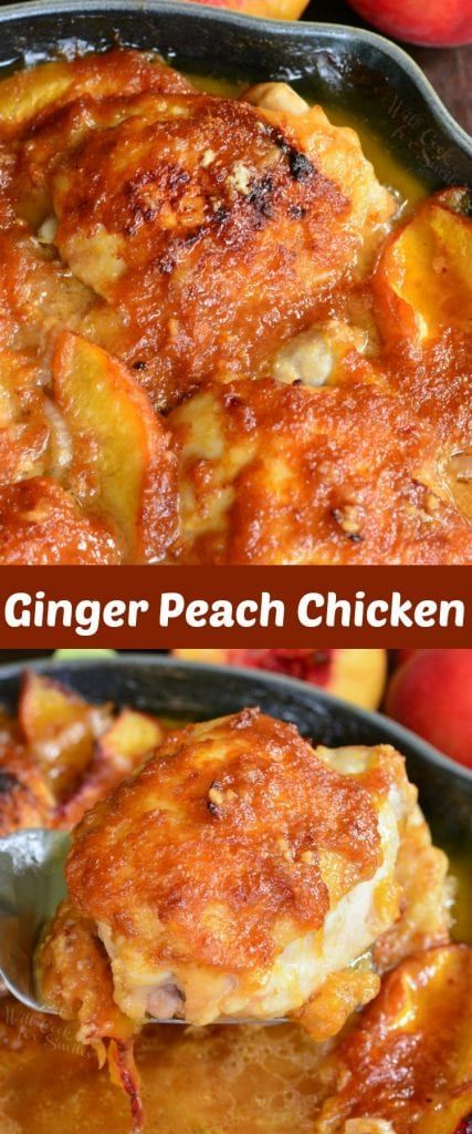 Ginger Peach Chicken, Ginger Rice, Fresh Peach Recipes, Peach Chicken, Peach Recipes, Ginger Peach, Peach Puree, Coconut Aminos, Ginger Chicken