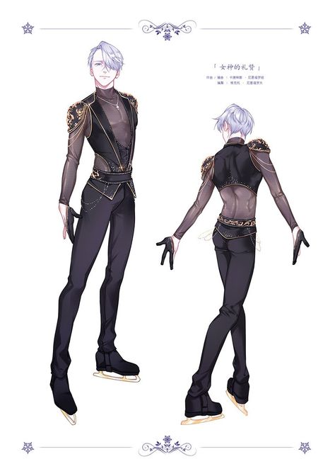 Ohh dioos los trajes de Victor *__* Mens Dance Costumes, Character With White Hair, Yuri On Ice Viktor, Yuri On Ice Comic, Katsuki Yuri, Skating Outfit, Hiro Big Hero 6, Viktor Nikiforov, Victor Nikiforov