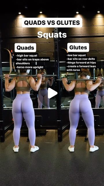 The Sculpt You APP on Instagram: "Quads vs. Glutes ‼️  Build strong legs like Ken by knowing how to change your form on movements to either emphasis your quads or your glutes! This is especially helpful for people who are quad-dominant or glute-dominant and looking to grow their other muscles of their legs!🔥  Let’s walk through some exercises and learn how to make them more quad or glute focused!   Dumbbell Squat QUAD: 	⁃	Upright torso 	⁃	Holding dumbbell in goblet position   GLUTE 	⁃	Forward lean with torso 	⁃	Send hips back and sit into glute  QUAD (forward) vs GLUTE (reverse) Lunges  For forward lunges (quads): 	⁃	Upright torso 	⁃	Maximizes knee flexion  For reverse lunges (glutes):   	⁃	Forward lean with torso 	⁃	Minimizes knee flexion  Hip Thrusts QUAD:  	⁃	Legs closer to body  GLUTE Glute Focused Squats, Squat Glute Focus, Reverse Squats, Building Quads Women, Reverse Lunges For Glutes, Quad Exercises Gym, Squats For Glutes, Glutes And Quads Workout, Quads And Glutes Workout