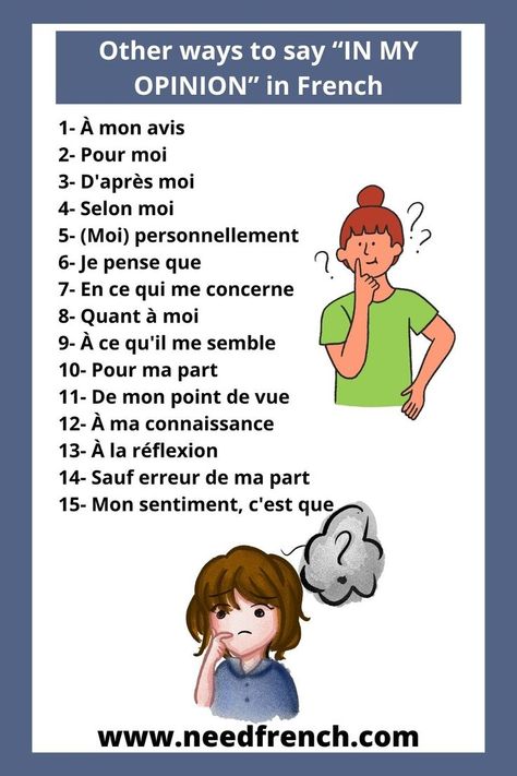 Dalf C1, French Essentials, Advanced French, French Basics, French Conversation, I Made A Mistake, French Flashcards, Basic French Words, French Teaching Resources