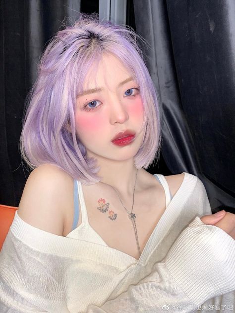 Color Streaks, Hair Color Streaks, Maid Cosplay, Pretty Hair Color, Pretty Hair, Art References, Purple Hair, Ulzzang Girl