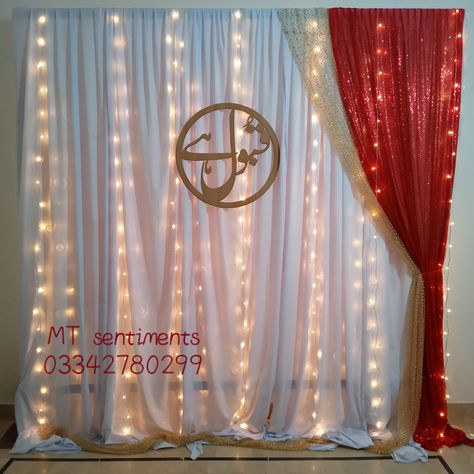 Nikah Setup, Nikkah Setup, Mehendi Decor Ideas, Gift Items, Event Planner, Bride Groom, Projects To Try, Instagram Profile, Photo And Video