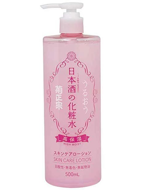 Skincare Shelf, Best Japanese Skincare, Japanese Skin Care, Hatomugi Skin Conditioner, Best Skin Cream, Japanese Cosmetics, Japan Shopping, Skin Care Masks, Makeup Hacks Beauty Secrets