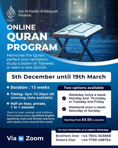 Quran Flyer design Quran Poster Design, Program Poster Design, Class Poster Design, Program Poster, Class Poster, Online Academy, Online Quran, Female Teacher, Learn Quran