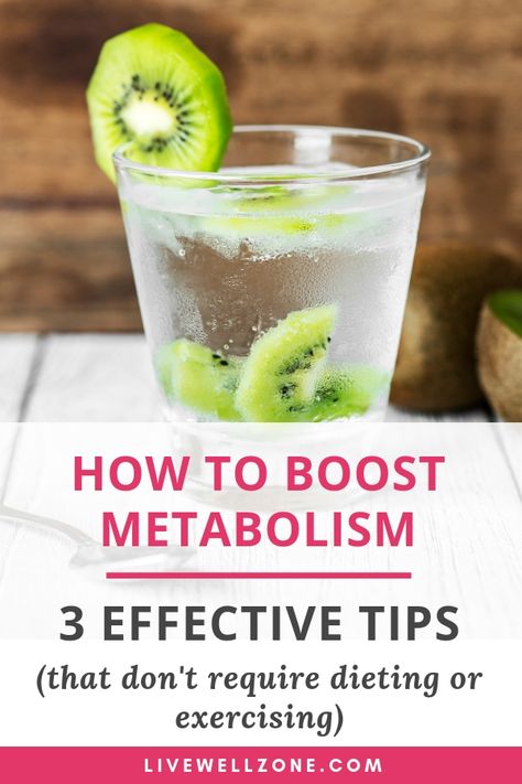 Boost Metabolism Drink, Slow Metabolism, Start Losing Weight, Lose 50 Pounds, Boost Your Metabolism, Boost Metabolism, Reduce Weight, Living Well, Diet And Nutrition