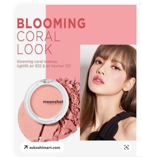 Makeup Social Media Post, Makeup Social, Advertisement Layout, Store Banner, Orange Tone, Korea Design, Blush Powder, Mood Colors, Korean Design