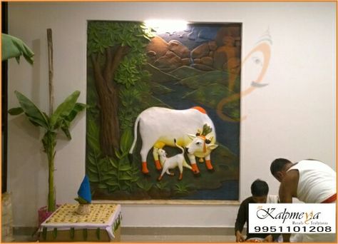 Frp mural at parking of villa Cow Mural, House Beautiful Living Rooms, Creative Wall Painting, India Home Decor, Peacock Wall Art, Temple Design For Home, Small House Interior Design, Pooja Room Door Design, 3d Cnc