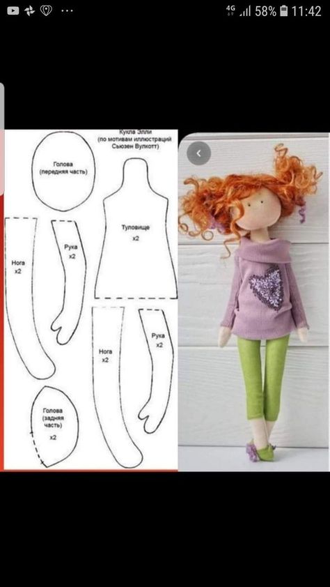 Doll Patterns Free Sewing, Diy Rag Dolls, Dolls Handmade Diy, Felt Doll Patterns, Doll Making Patterns, Fabric Doll Pattern, Doll Patterns Free, Homemade Dolls, Cloth Dolls Handmade