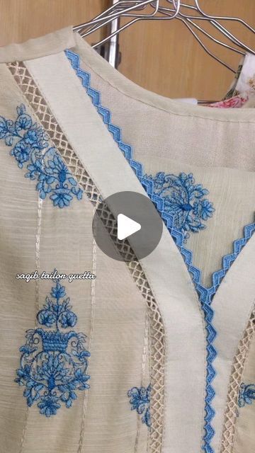 Ladies Neck Designs Pakistani, Sut Dijain New, Pakistani Cotton Suits Design, Lace Pattern Kurti, Pakistani Neck Designs, Pakistani Lace Suits, Lace Design On Suits, New Tops Designs, Lace Designs On Suits