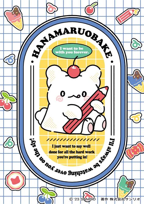 Sanrio Graphic Design, Hanamaruobake Wallpaper, Sanrio Design, Hello Kitty Characters, Hello Kitty Art, Sanrio Wallpaper, Bullet Journal Design Ideas, Character Wallpaper, Journal Design