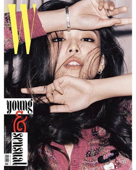 Chanel Fine Jewelry, W Korea, W Magazine, Jennie Kim Blackpink, Princesa Diana, Jennie Lisa, Blackpink Photos, Blackpink Fashion, Blackpink Jennie