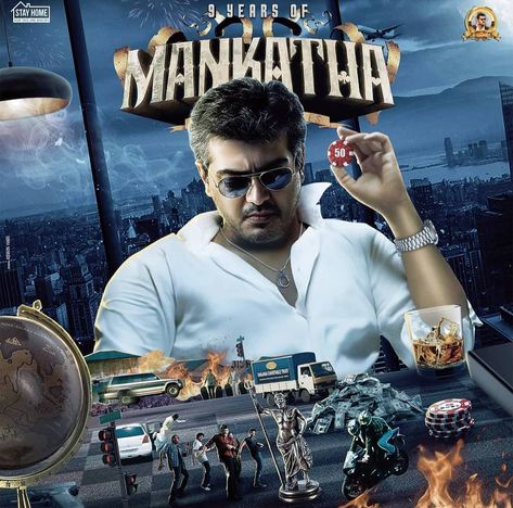 9 Years Of Mankatha🔥 Kerala Thala fans CDP❤️  FOLLOW Mankatha Movie Images, Mankatha Poster, Ajith Valimai Images, Ajith Love Image, Famous Child Actors, Black Roses Wallpaper, Camera Cartoon, God Of Wars, Duke Bike