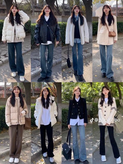 Japan Rainy Day Outfit, Rainy Day Outfit Japan, Cute Outfits For Rainy Days, Winter Rainy Day Outfit, Japan Outfit Ideas, Rainy Outfit, Winter Inspo Outfits, Outfit Ideas October, Korea Winter