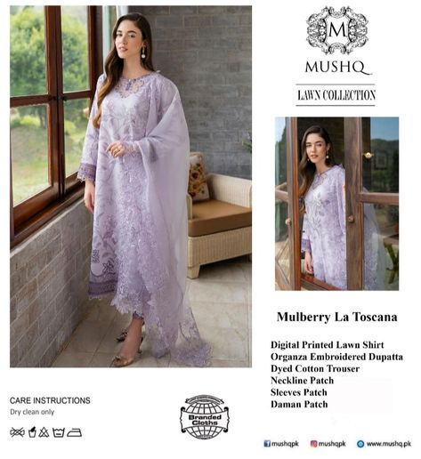 #wholesaleclothmarketinkarachi #wholesalemarket #wholesaleclothmarket #wholesale #pakistanbiggestwholesaler #chikankariembroidery #chikankari #chikankaridress #chikankarilehenga #chikankarisuit #chikenkarisuits #chikankaridress #chikankarikurti #cheappriceclothes #cheapclothmarketinkarachi #cheapestcloth
#QurtabaMarketKarachi
#TariqRoadKarachi Chikankari Lehenga, Chikankari Suits, Embroidered Organza, Pakistani Dress, Lawn Shirts, Organza Dupatta, Cheap Clothes, Embroidered Patch, Pakistani Dresses