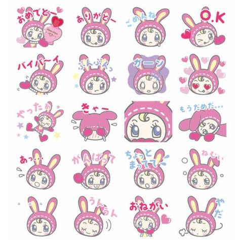 Mezzo Piano Icon, Mezzo Piano Png, Mezzo Piano Character, Gyaru Stickers Png, Mezzo Piano Print, Sugarbunnies Desktop Wallpaper, Usahana Sanrio Sticker, Kawaii Background, Emoji Stickers