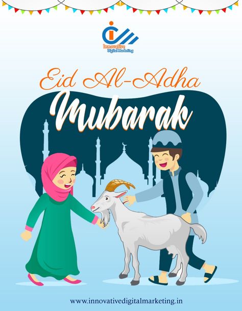 Eidulazha Mubarak Images, Eid Mubarak Bakra Eid, Bakreed Mubarak, Kurbani Eid Mubarak, Arafa Day Mubarak, Bakra Eid Mubarak Images, Eid Wishes Quote, Bakra Eid Mubarak, Happy Makar Sankranti Images