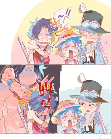 42 on X: "Aasl #ONEPIECE #ASL " / X Sabo One Piece, Ace Sabo Luffy, Ace And Luffy, One Piece Meme, One Piece Ace, One Piece Ship, One Piece Funny, One Peice Anime, Zoro One Piece