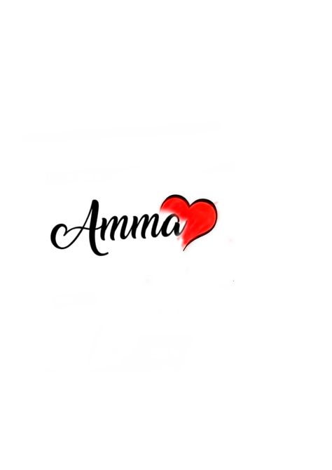 Amma Names Tattoo, Amma Instagram Highlight Covers, Amma Logo Hd, Amma Dp Images, Mom Dp For Whatsapp, Amma Nanna Tattoo, Amma Names Images, Amma Tamil Tattoo Design, Amma Wallpaper