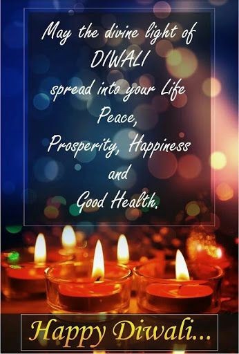 Happy Diwali And Prosperous New Year, Deewali Wishes, Happy Deepawali Wishes, Deepawali Wishes, Happy Diwali Quotes Wishes, Diwali Greetings Images, Happy Diwali Cards, Happy Deepawali, Happy Diwali Images Hd