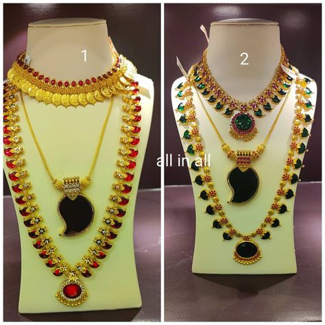 Palakka Mala, Black Check Dress, Indian Necklace, Bangles Jewelry Designs, Check Dress, Bridal Jewellery, Diamond Jewellery, Jewellery Design, Bangles Jewelry