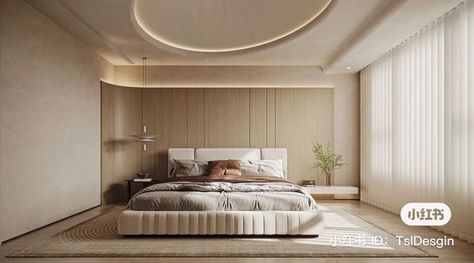 Muji Bedroom Ideas, Classic Duplex House, Luxury Master Room, Dining Room Wardrobe, Bedside Design, Bedroom Beige, Interior Minimal, Sleep Relaxation, Modern Mediterranean