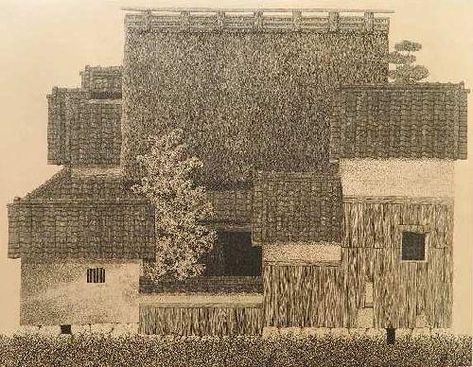 Tanaka Ryohei | Thatched Roof No. 18 (1974) | MutualArt Etching Prints, Japanese Architect, Japanese Artwork, Stone Architecture, House Illustration, Thatched Roof, Japanese Woodblock Printing, Japanese Prints, Japanese Artists