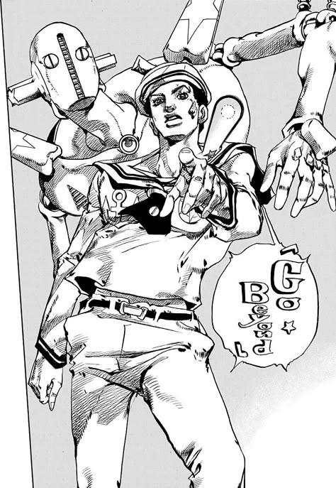 There's a very overpower skill that matches very well with Josuke and his Stand Josefumi Kujo, Josuke Higashikata, Jojo Stands, Jojos Bizarre Adventure Jotaro, Tous Les Anime, Jojo Parts, Jojo's Bizarre Adventure Anime, Jojo Anime, Smart Auto