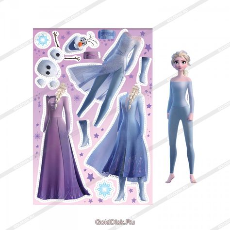 Elsa Paper Doll, Frozen Paper Dolls, Disney Paper Dolls, Ariel Party, Disney Frozen Party, Disney Frozen Birthday, Happy Birthday Best Friend Quotes, Happy Birthday Best Friend, Paper Doll House