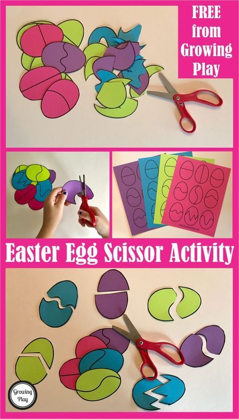 Easter Egg Scissor Activity FREE download Children Art Activities, April Preschool, Easter Lessons, April Activities, Easter Preschool, Easter Activities For Kids, Preschool Fine Motor, Spring Preschool, Art Therapy Activities