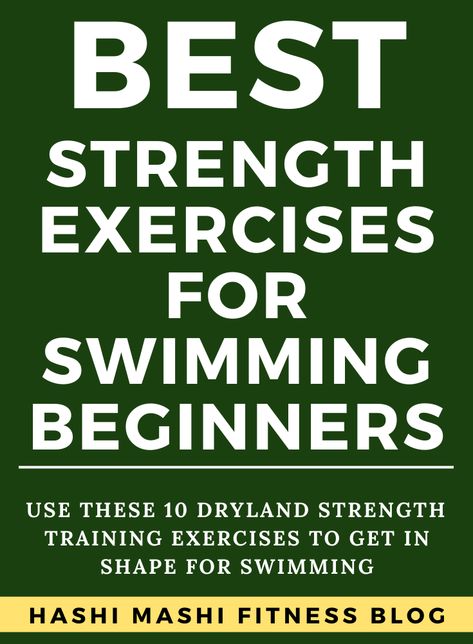 Swimmer Strength Training, Best Exercises For Swimmers, Swimming Strength Training, Land Workouts For Swimmers, Weights For Swimmers, Exercise For Swimmers, Exercises For Swimmers Dryland, Swimmers Gym Workout, Weight Training For Swimmers