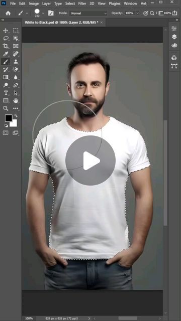 Photoshop Creative, Adobe Photoshop Tutorial, Creative Photoshop, Graphic Design Blog, Insert Image, Photoshop Cc, Photoshop Editing, Illustration Artists, Photoshop Tutorial