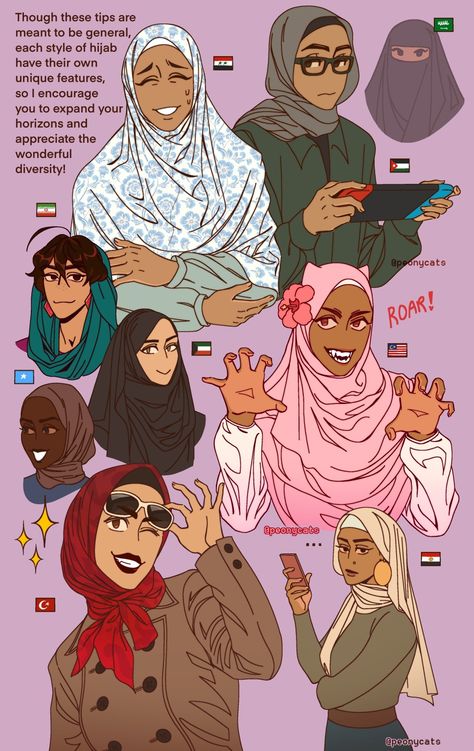 Moodboard Images, Hijab Drawing, Hiro Big Hero 6, Celebrate Women, Art Advice, Arte Cyberpunk, Craps, Muslim Book, Sketchbook Art